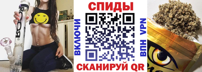 БУТИРАТ бутик  мега зеркало  Тобольск 