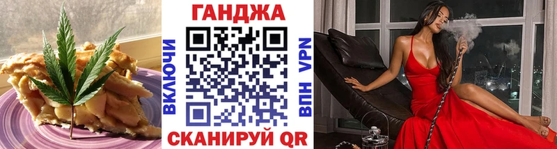 Печенье с ТГК марихуана  MEGA маркетплейс  Тобольск 