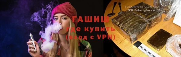 стаф Михайловка