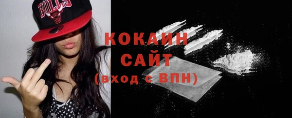 spice Белоозёрский