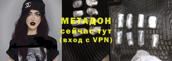 герыч Михайлов