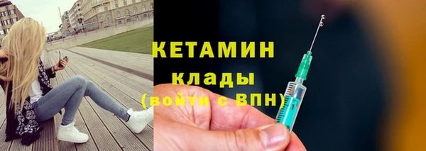 не бодяженный Михайловск