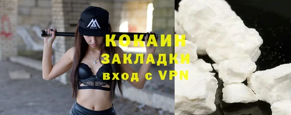 spice Белоозёрский