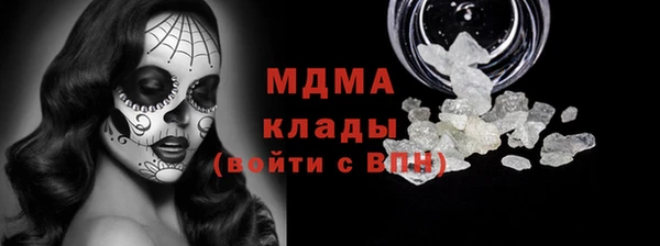 не бодяженный Михайловск