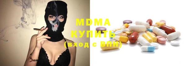 spice Белоозёрский