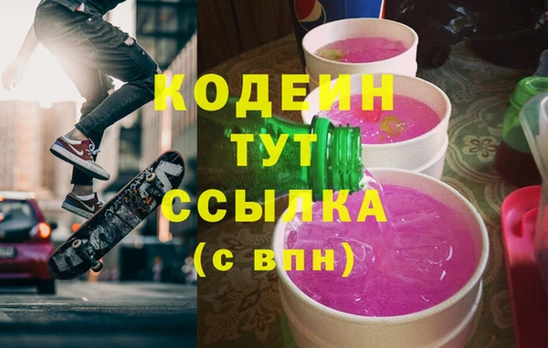 spice Белоозёрский