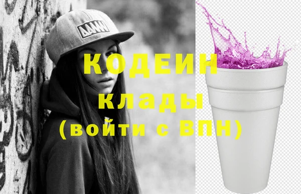 spice Белоозёрский