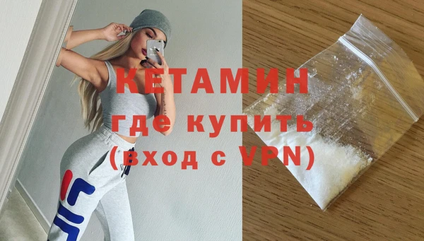 не бодяженный Михайловск