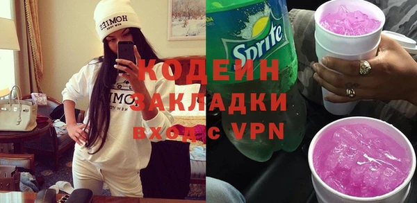 герыч Михайлов