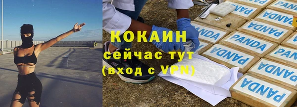герыч Михайлов