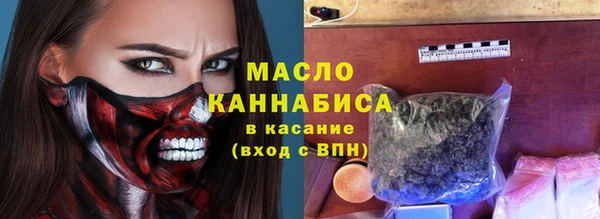 герыч Михайлов
