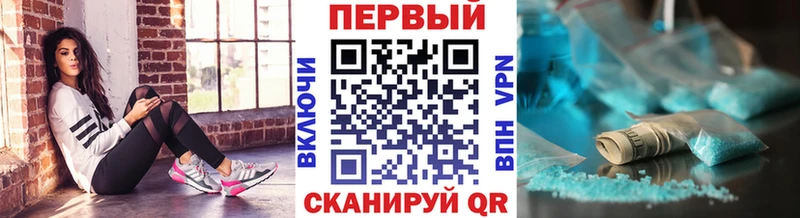 OMG маркетплейс  Тобольск  Метамфетамин винт  купить наркоту 